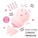 Pepee - Buta Kunni Pero Pero Licking Vibe - Pink photo-6