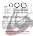 Mode Design - Silicone Ring Soft - Clear photo-3