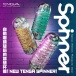 Tenga - Spinner 04 Pixel Masturbator photo-6