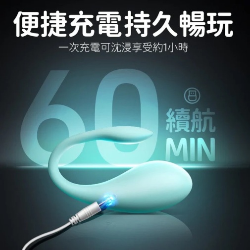 Erocome - Cetus Mini App Egg Vibrator - Blue photo