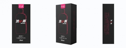 Drywell - Water-Based Personal Lubricant - 30ml photo