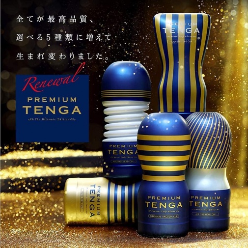 Tenga - Premium Rollig Head Cup 2G photo