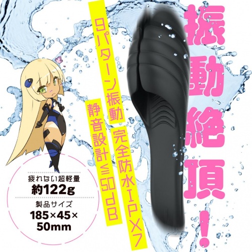 EXE - Puni Ana Roid Light Glans Vibe - Black photo