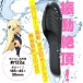 EXE - Puni Ana Roid Light Glans Vibe - Black photo-3
