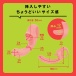 Pepee Pero Pero 阴蒂及G点双凰刺激震动器 - 粉红色 照片-5
