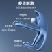 SVAKOM - Barzillai 智能陰莖環及情侶共震按摩器 - 藍色 照片-6