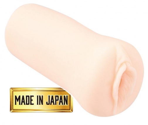 EXE - Japanese Real Hole Julia Masturbator photo