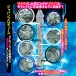 Love Factor - 性愛機器人自慰器 照片-2