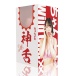 SSI - Chanyota 神舌 口交自慰器 照片-7
