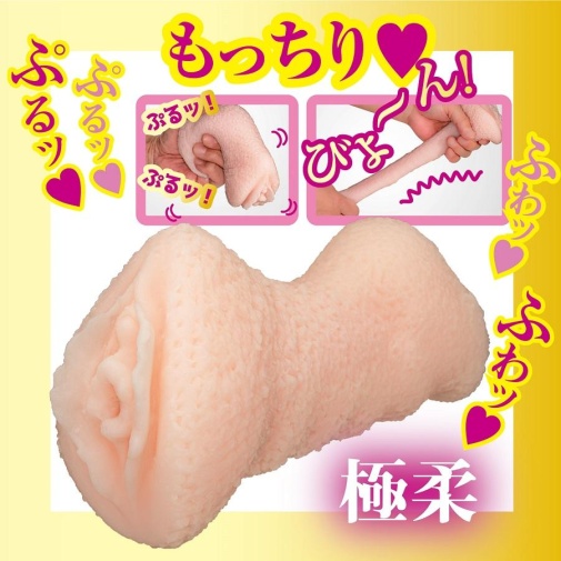 NPG - AV女優迷你名器 美乃雀 照片