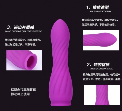 Adrien Lastic - 2X Double Ended Vibrator photo