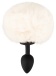 You2Toys - Fluffy Tail Plug S - White photo