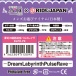 Mode Design - Tatesujimeikyu Masturbator photo-2