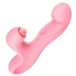 Erocome - Aries 按摩棒 - 粉红色 照片-9