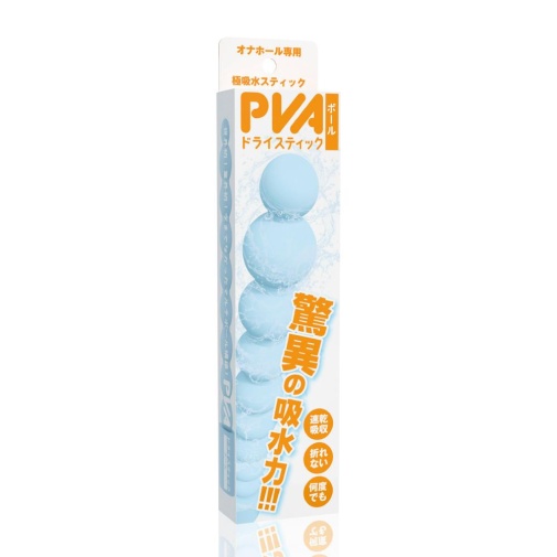 SSI - Beaded Dry Stick - Light Blue 照片