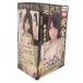 Drywell - Tsubomi 仿真矽胶自慰器 5kg 照片-21