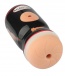 Malesation - Butt Pleasure Cup Masturbator - Black photo