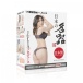 SSI - Julia 日本名器飞机杯 照片-8