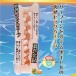 Toysheart - Surfer Gal BG Series Masturbator photo-2