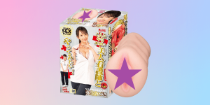 Realistic Masturbators