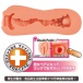 ToysHeart - 如果保健体育是SEX实习的话自慰器 照片-5