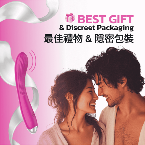 KIKO - G-Force Powerful G-Spot Vibrator - Rose Red photo