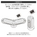 Tenga - Flip Zero Gravity Electronic Vibration - Black photo-8