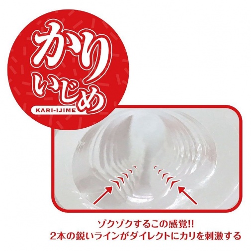 Love Factor - Kari ijime 400g photo