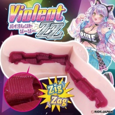 Ride - Violent ZZ Masturbator photo