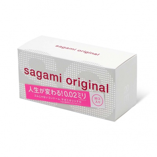 Sagami - 相模原创 0.02 (第二代) 20片装 照片