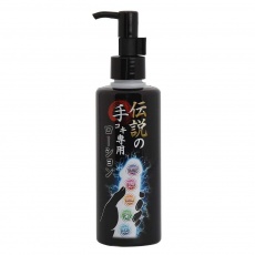 Rends - Legendary Handjob Lotion - 200ml photo