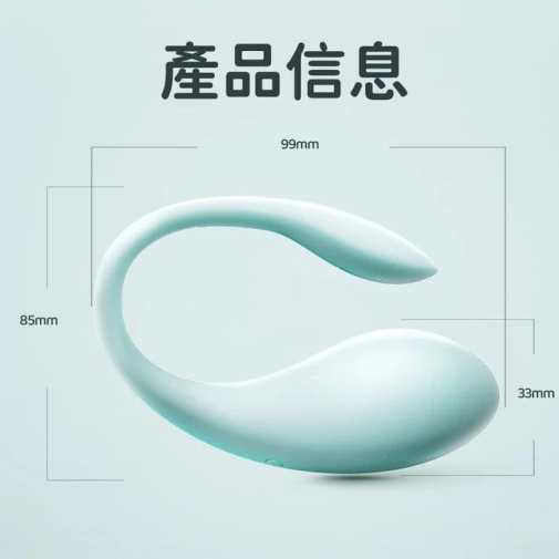 Erocome - Cetus Mini App Egg Vibrator - Blue photo