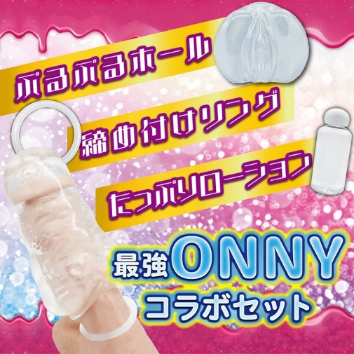 NPG - Ona 3 Wart Daughter Masturbator photo