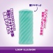 Magic Eyes - Magic Idol Loop Illusion Stroker photo-4