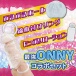 NPG - Ona 3 Wart Daughter Masturbator photo-6