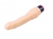 Chisa - 7.6″ 震動假陽具 TPE - 肉色 照片-5