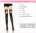 SB - Stockings W103 - Black photo-3