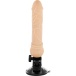 Basecock - 震动仿真假阳具 19.5cm - 肉色 照片-4