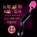 Adrien Lastic - Symphony 魔杖按摩棒 照片-37