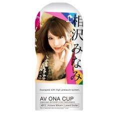 NPG - AV ONA CUP 012 Minami Aizawa photo