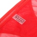 Ohyeah - Chain Heart Mesh Bra Set - Red - M photo-17