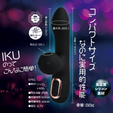 T-Best - G-Q-In Baby Rabbit Vibrator - Black photo