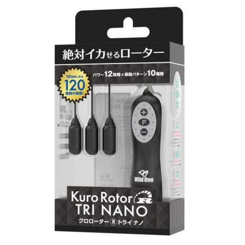 SSI - 黑子轉子R - Tri-Nano三重納米遙控震蛋 - 黑色 照片