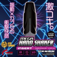 T-Best - 手持式震动飞机杯 照片