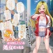 Toysheart - Moshiyan 超純情處女自慰器 照片-6