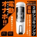 Pepee - Piston Vibration Hole - White photo-3