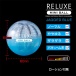T-Best Reluxe 迷你自慰球 - 蓝色 照片-5