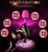 Adrien Lastic - Symphony 魔杖按摩棒 照片-38