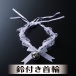 T-Best -貓女郎 BDSM 套裝 - 白色 照片-3