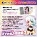 KMP - Nijigen Yuzuriha Maturbator photo-8